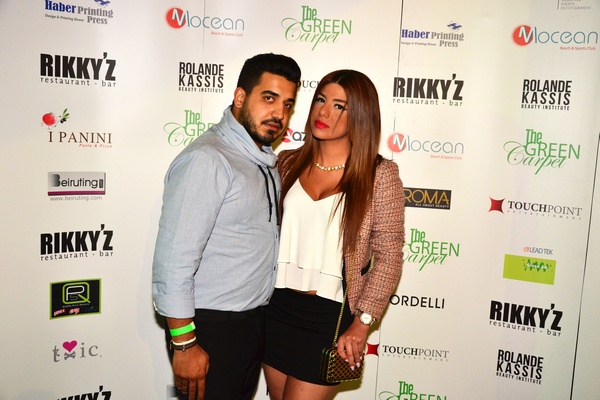 The Green Carpet at Rikkyz